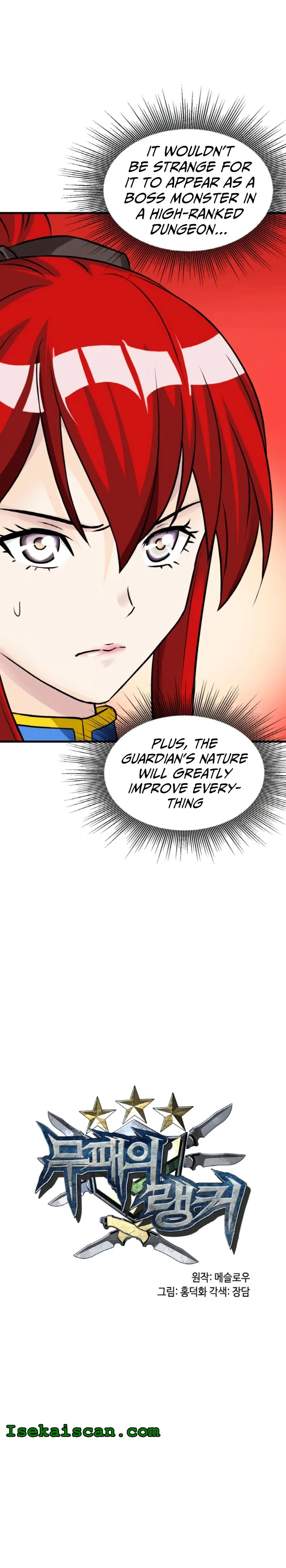 Undefeated Ranker Chapter 48 – Page 2