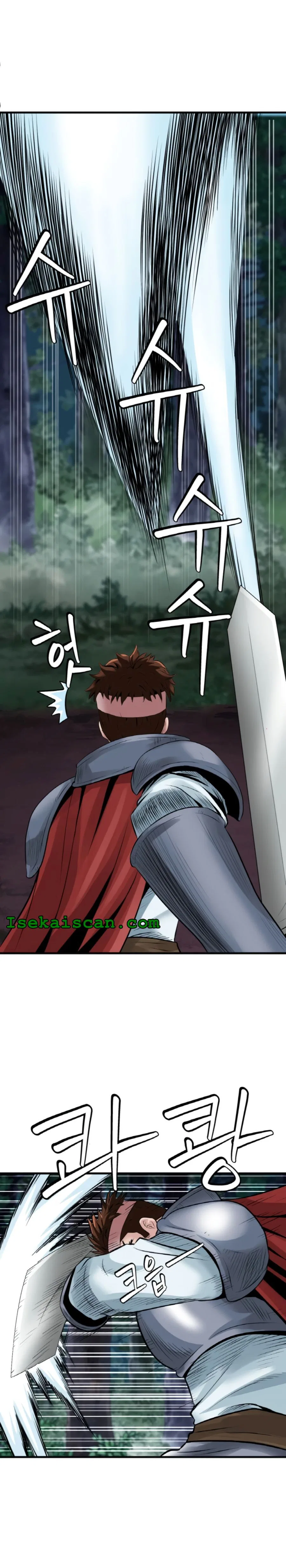 Undefeated Ranker Chapter 48 – Page 7
