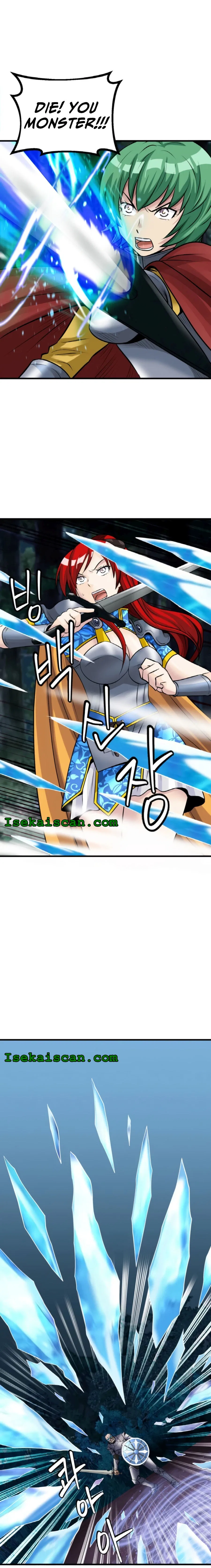 Undefeated Ranker Chapter 48 – Page 12