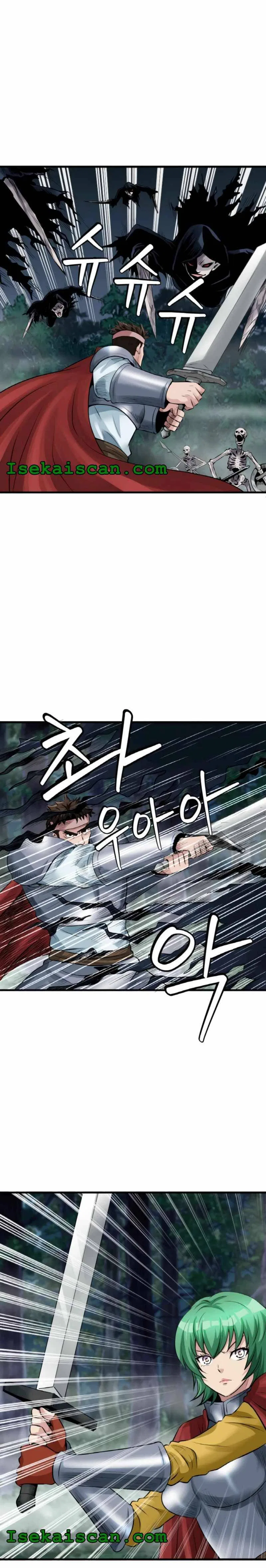 Undefeated Ranker Chapter 47 – Page 6