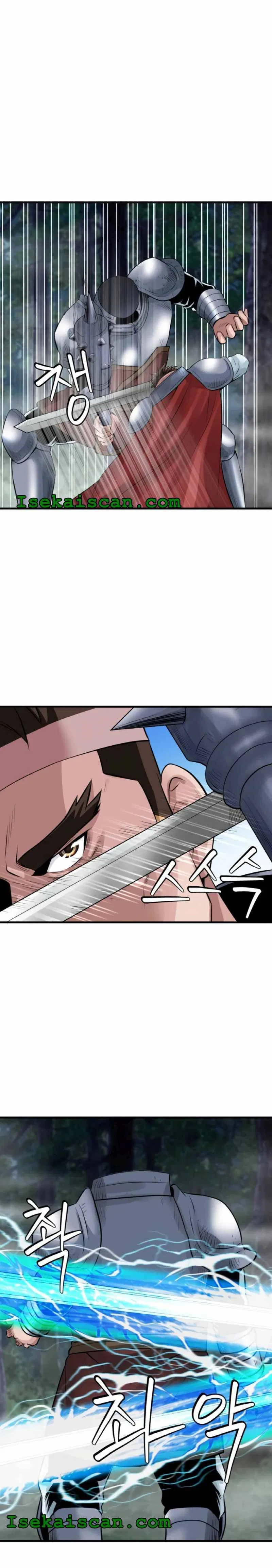 Undefeated Ranker Chapter 47 – Page 13