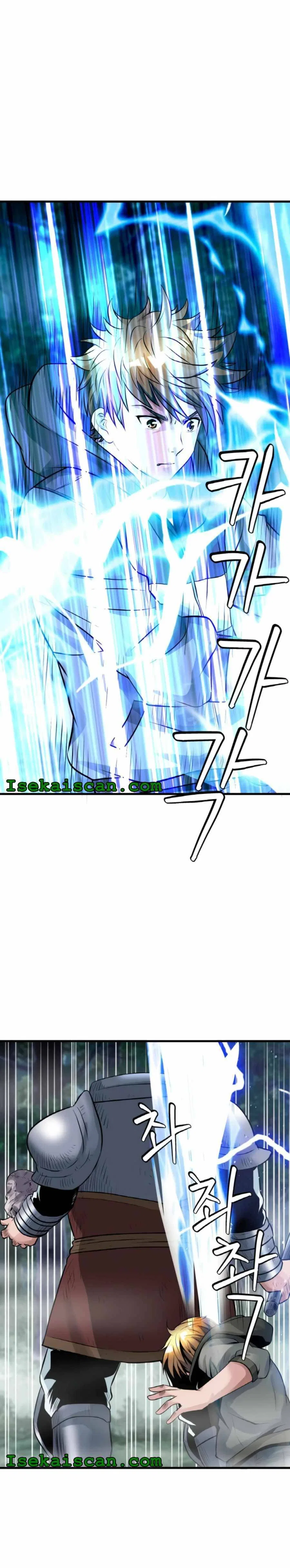 Undefeated Ranker Chapter 46 – Page 9