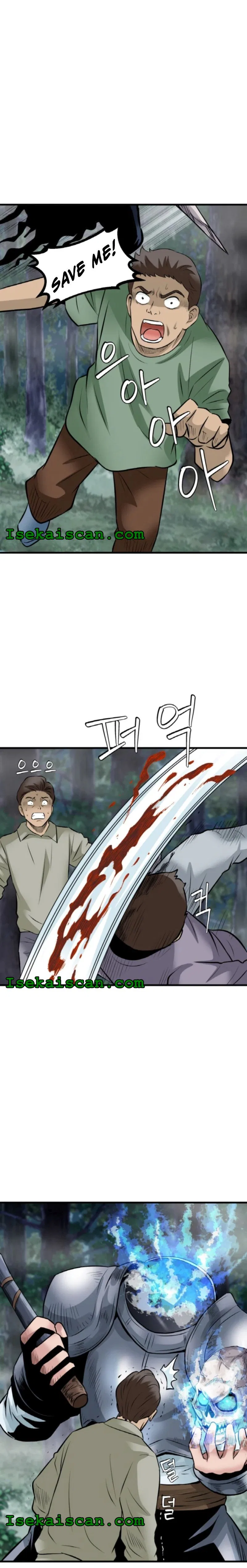 Undefeated Ranker Chapter 45 – Page 7