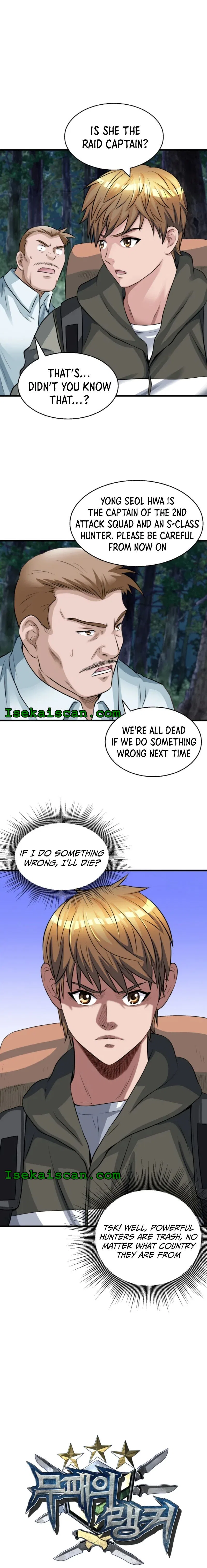 Undefeated Ranker Chapter 44 – Page 3
