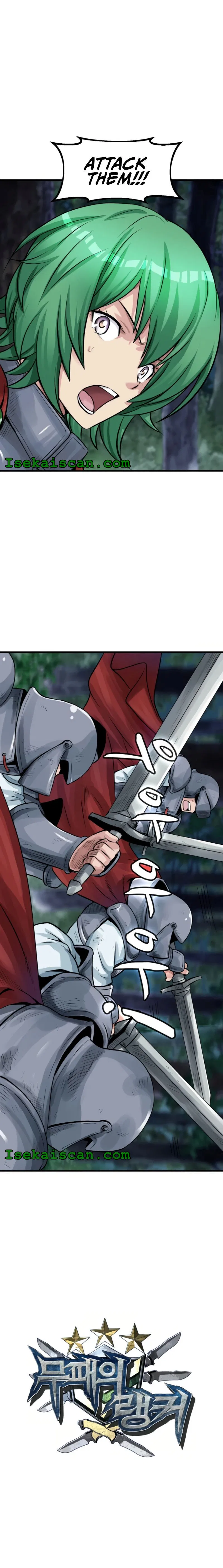 Undefeated Ranker Chapter 43 – Page 5