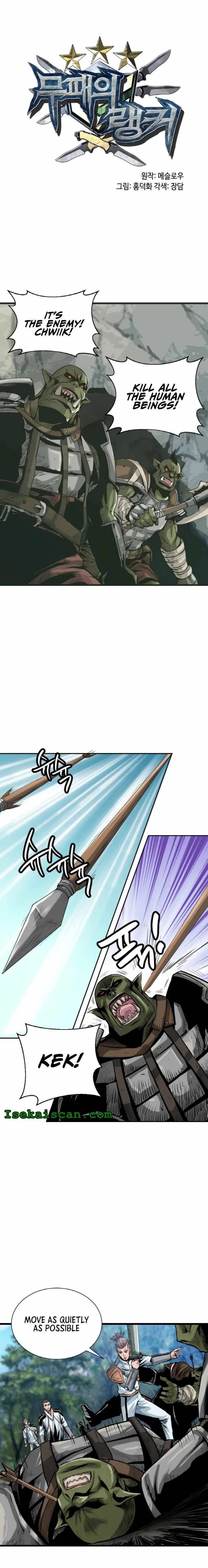 Undefeated Ranker Chapter 39 – Page 3
