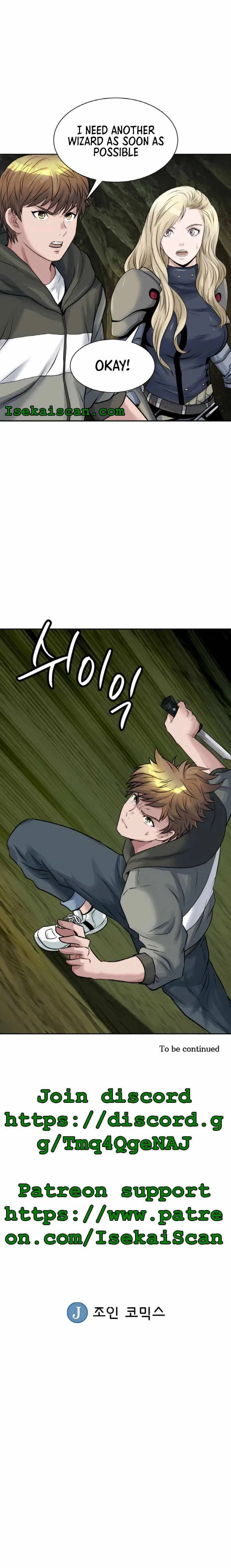 Undefeated Ranker Chapter 39 – Page 17