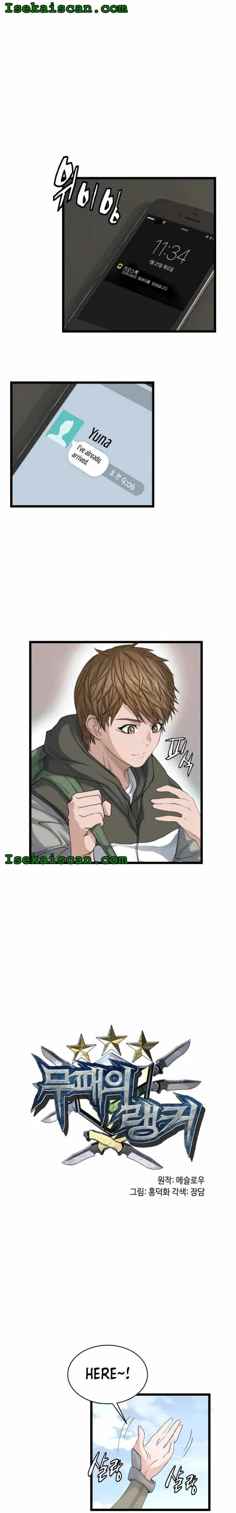 Undefeated Ranker Chapter 38 – Page 2