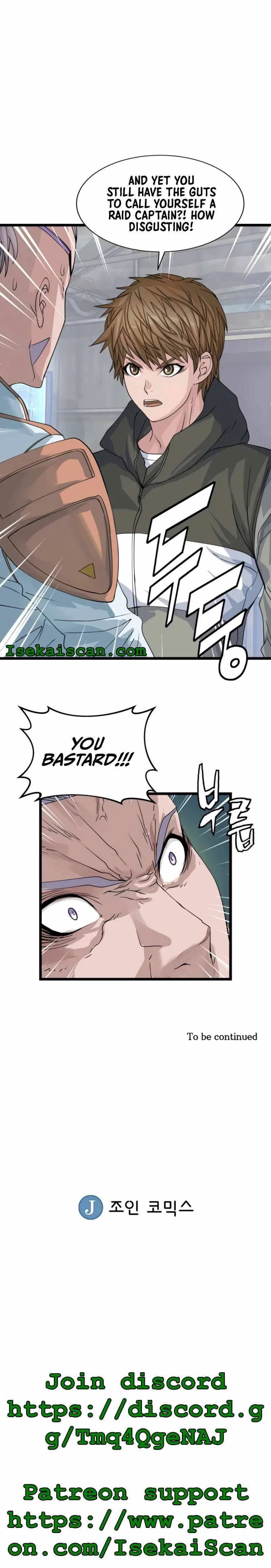 Undefeated Ranker Chapter 38 – Page 17