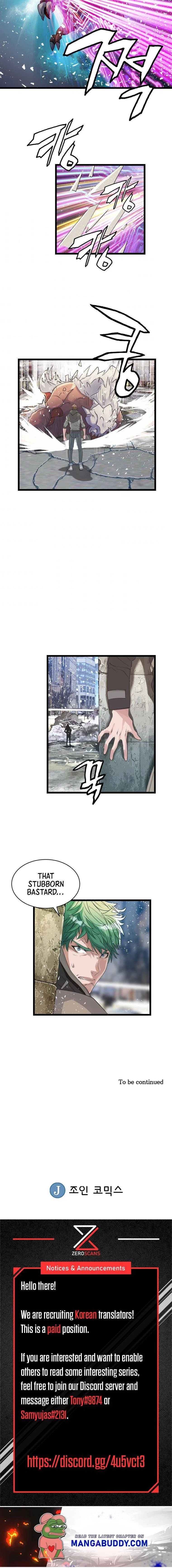 Undefeated Ranker Chapter 32 – Page 6
