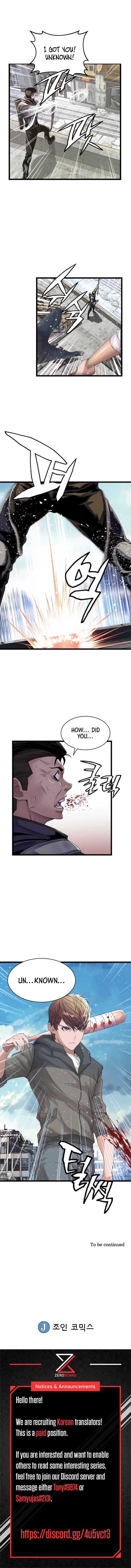 Undefeated Ranker Chapter 30 – Page 6