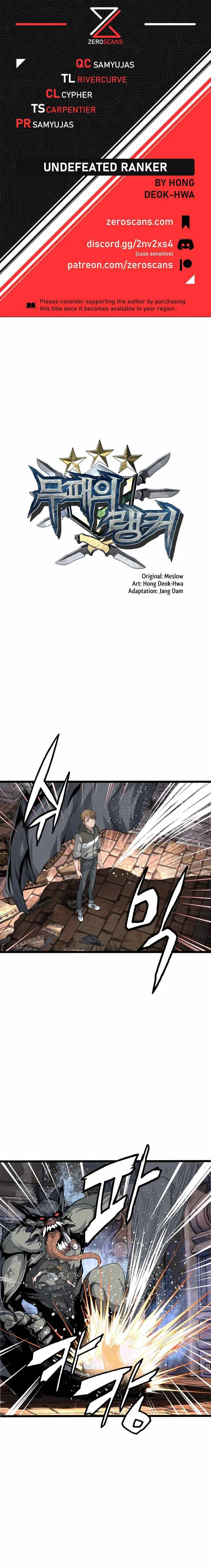 Undefeated Ranker Chapter 29 – Page 1