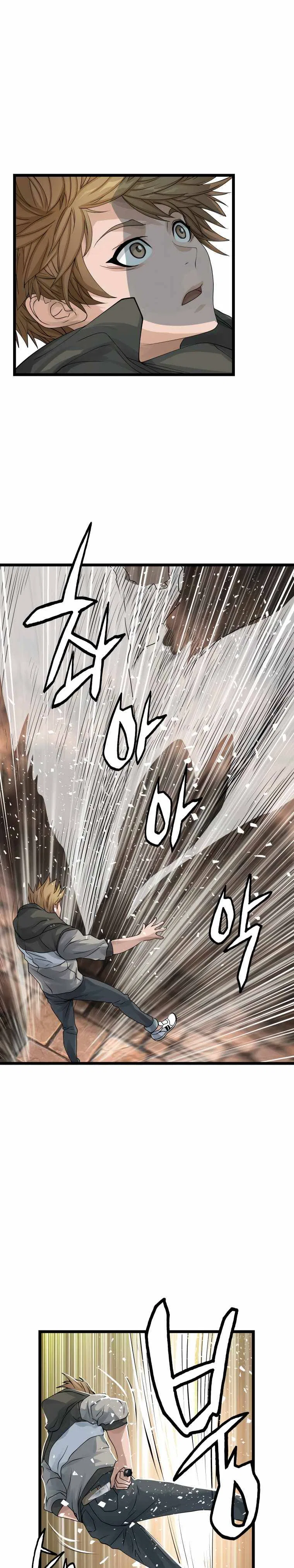 Undefeated Ranker Chapter 29 – Page 3