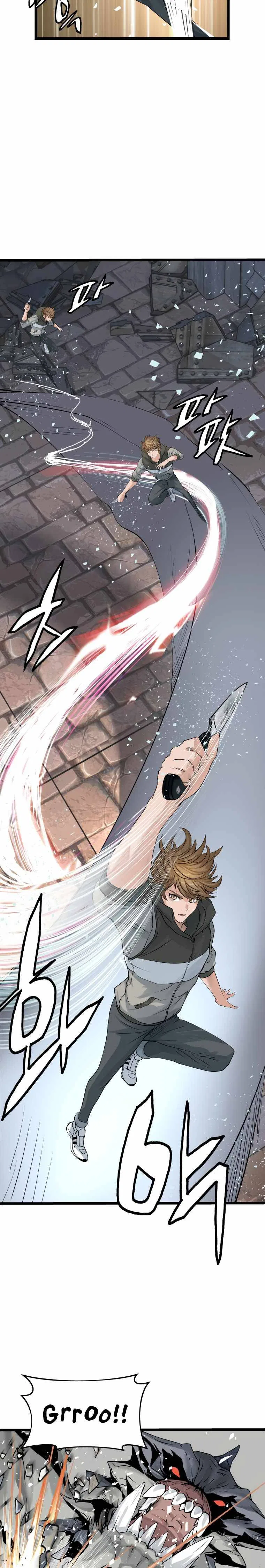 Undefeated Ranker Chapter 29 – Page 4