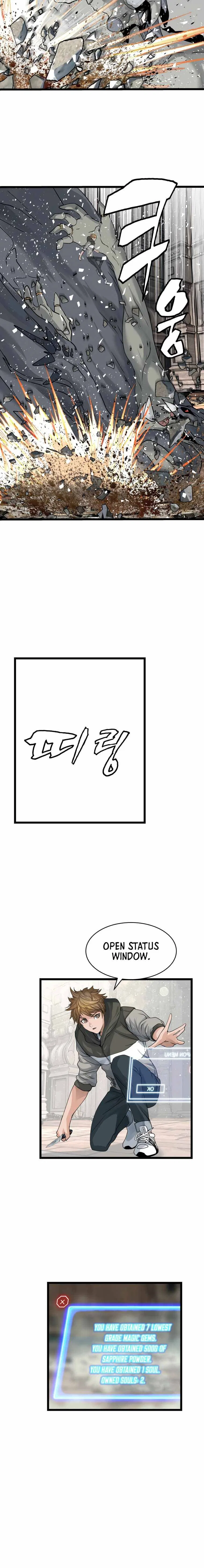 Undefeated Ranker Chapter 29 – Page 5