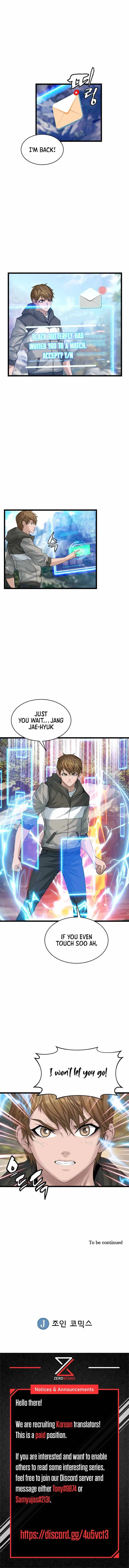 Undefeated Ranker Chapter 29 – Page 17