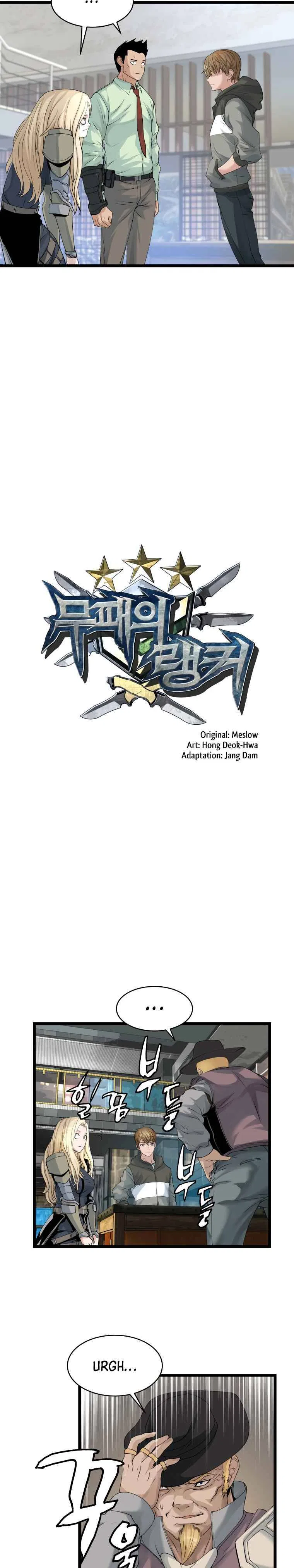 Undefeated Ranker Chapter 27 – Page 2