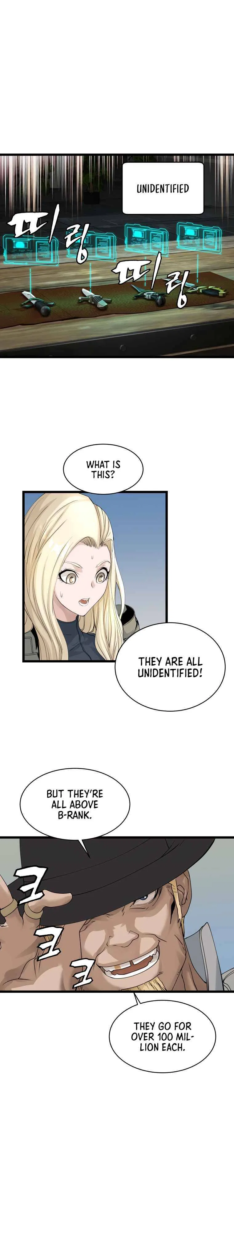 Undefeated Ranker Chapter 27 – Page 4