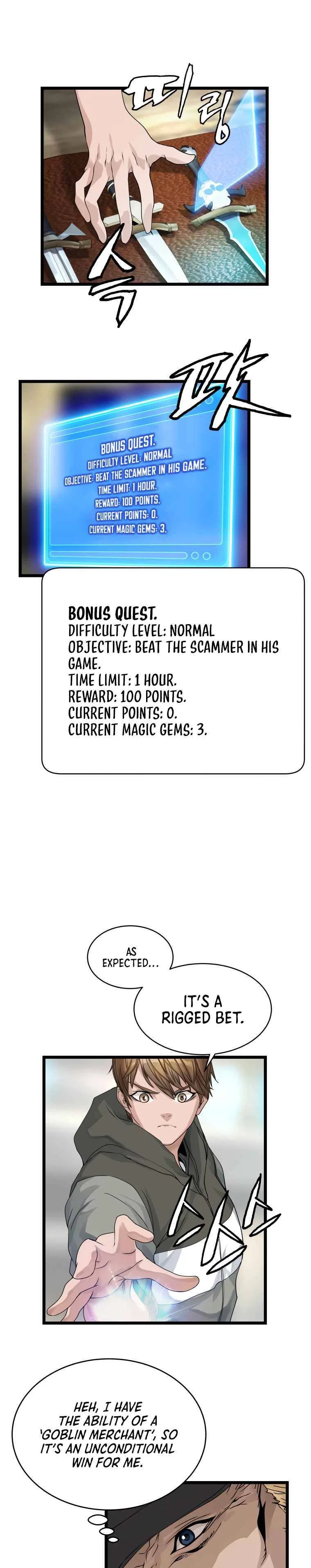 Undefeated Ranker Chapter 27 – Page 7