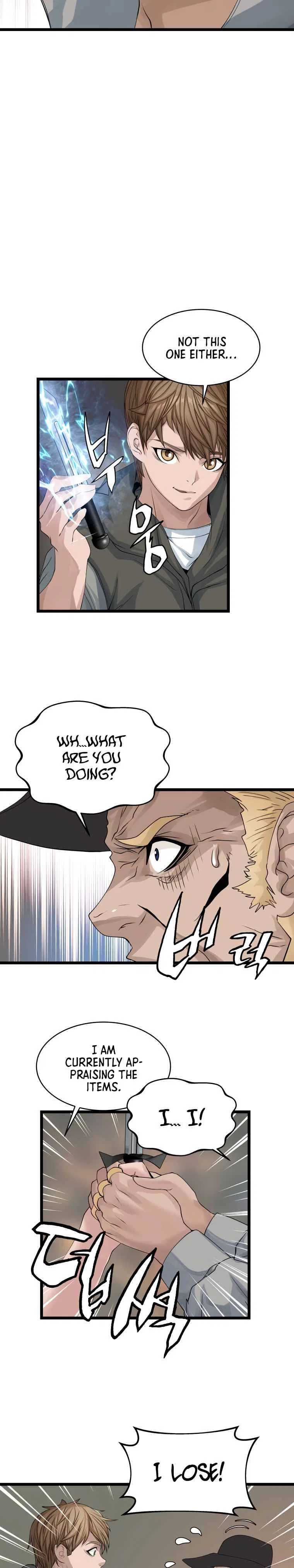 Undefeated Ranker Chapter 27 – Page 11