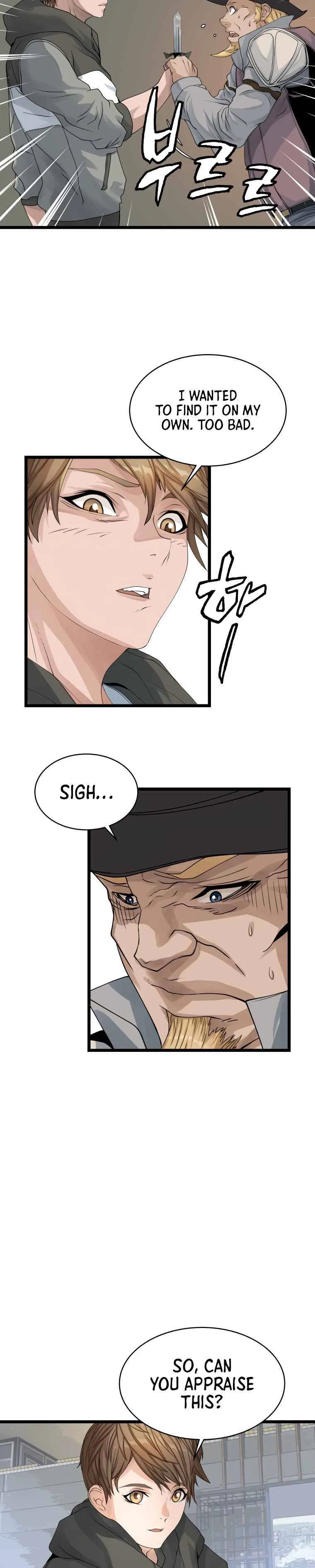 Undefeated Ranker Chapter 27 – Page 12