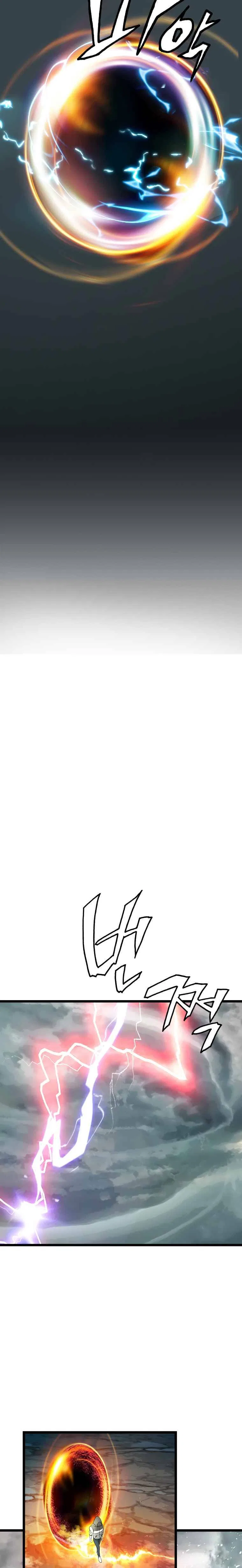 Undefeated Ranker Chapter 27 – Page 19