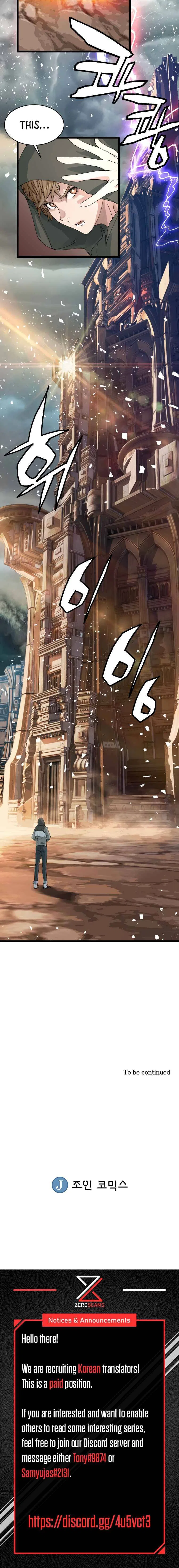 Undefeated Ranker Chapter 27 – Page 20