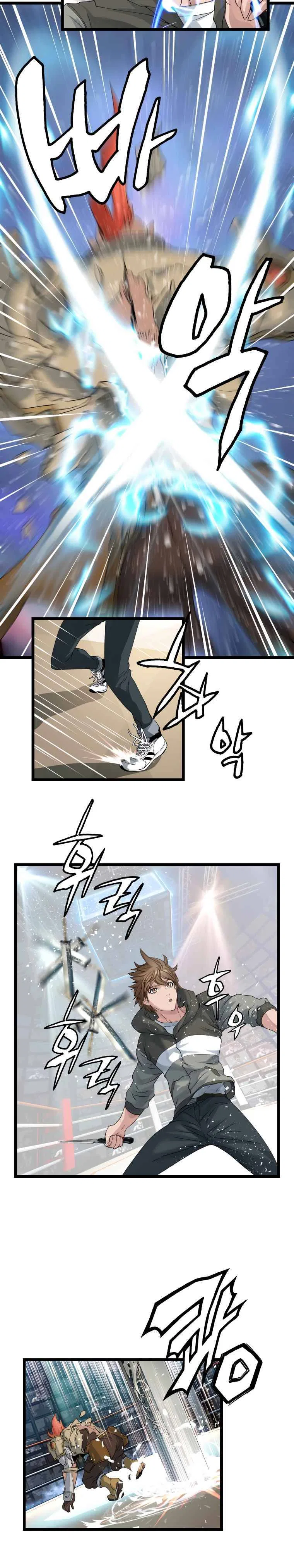 Undefeated Ranker Chapter 26 – Page 14