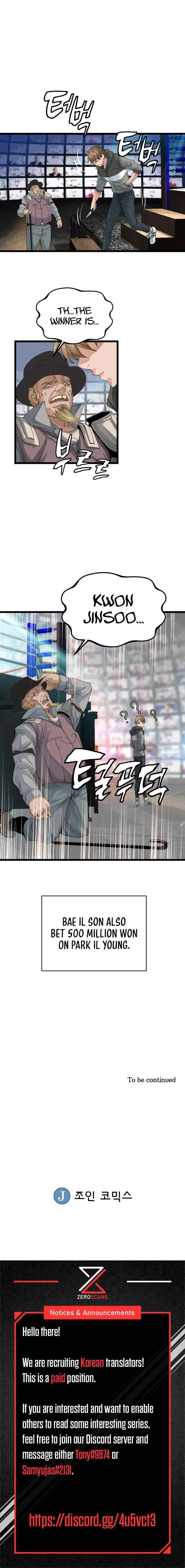 Undefeated Ranker Chapter 26 – Page 16