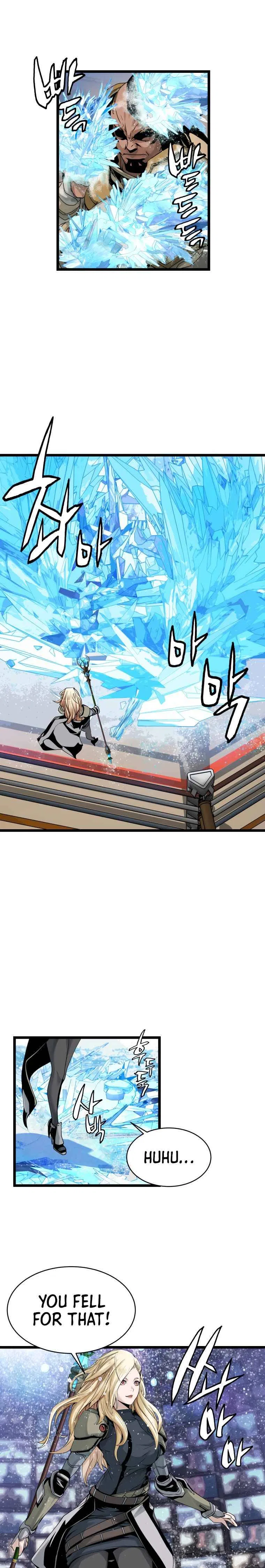 Undefeated Ranker Chapter 25 – Page 5