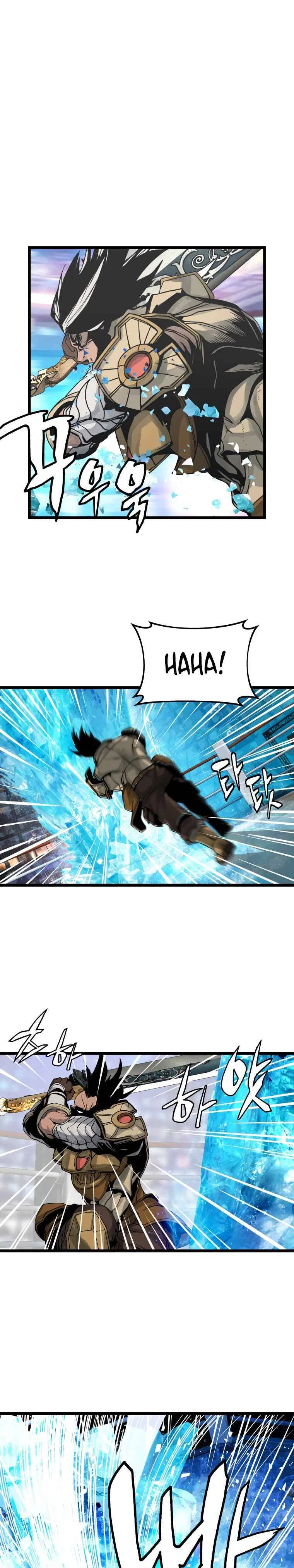 Undefeated Ranker Chapter 25 – Page 9