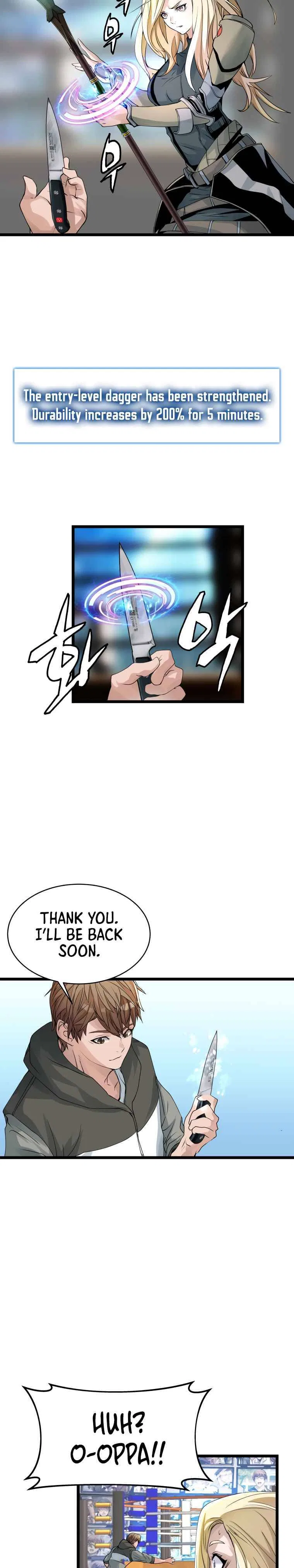 Undefeated Ranker Chapter 25 – Page 15