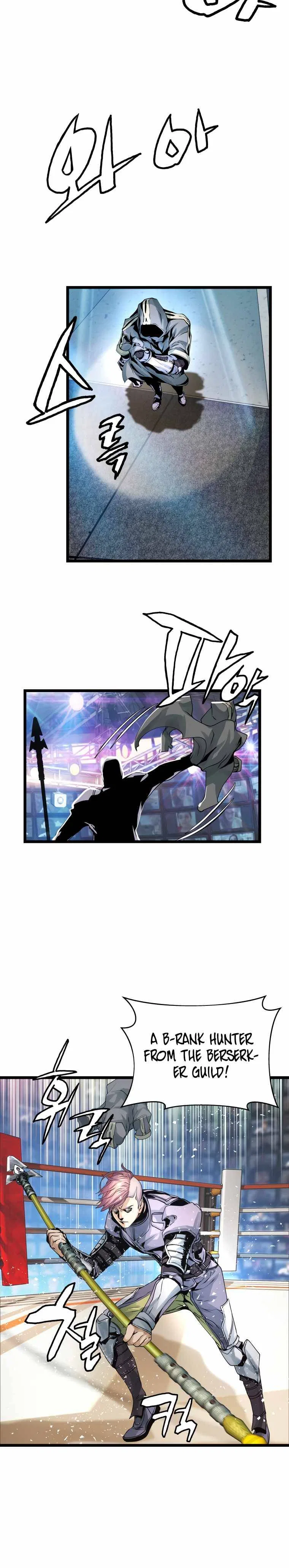 Undefeated Ranker Chapter 24 – Page 2