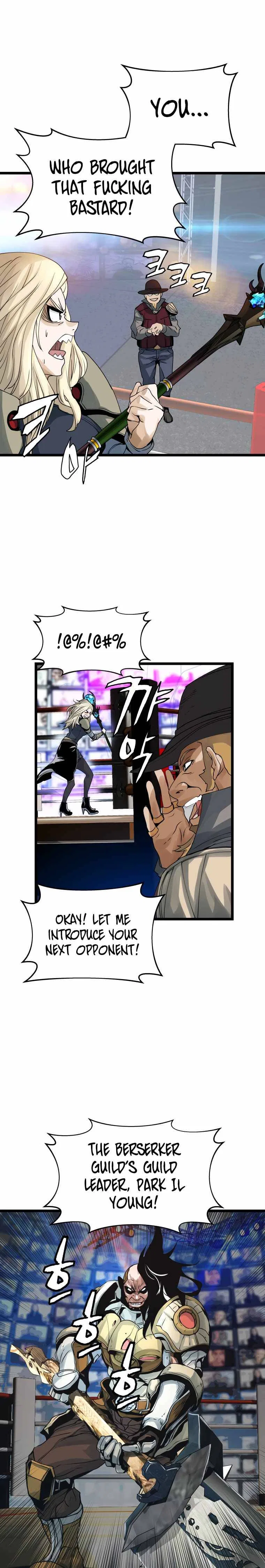 Undefeated Ranker Chapter 24 – Page 16