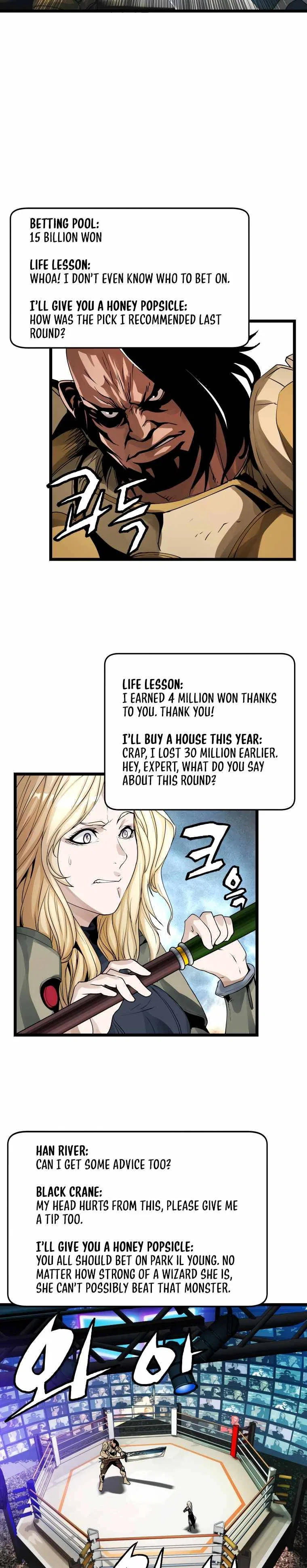 Undefeated Ranker Chapter 24 – Page 17
