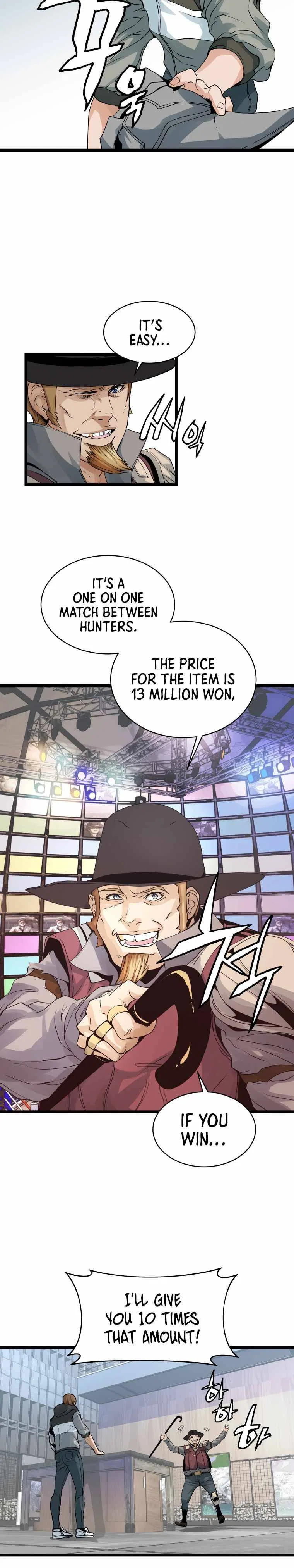 Undefeated Ranker Chapter 23 – Page 9