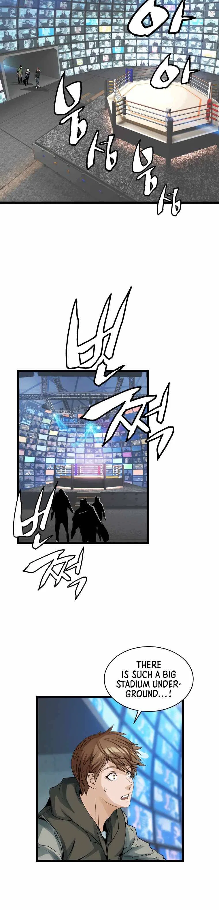 Undefeated Ranker Chapter 23 – Page 15