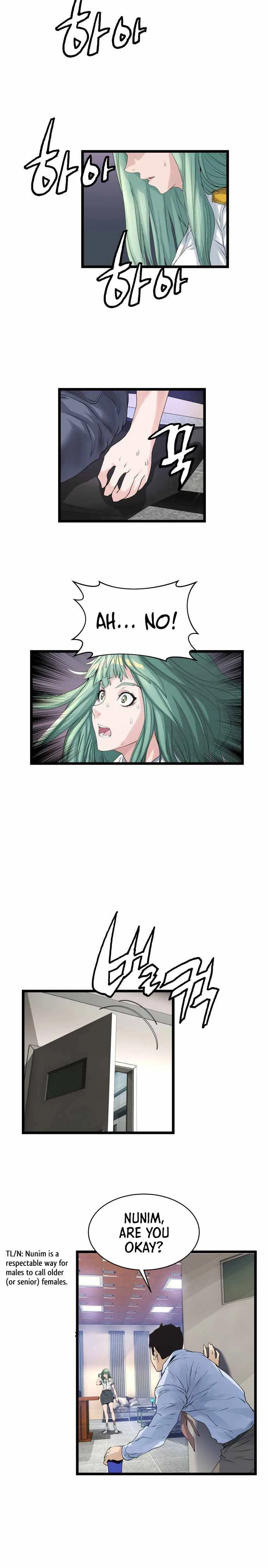Undefeated Ranker Chapter 22 – Page 9