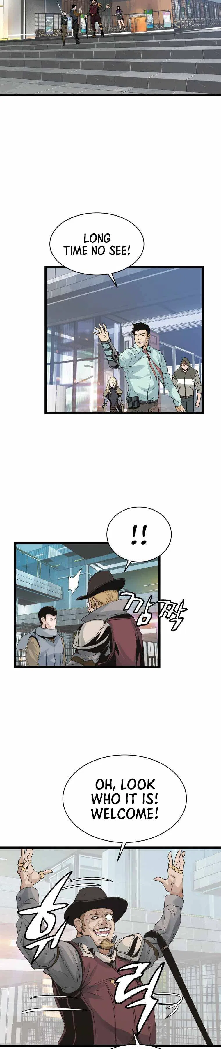 Undefeated Ranker Chapter 22 – Page 22