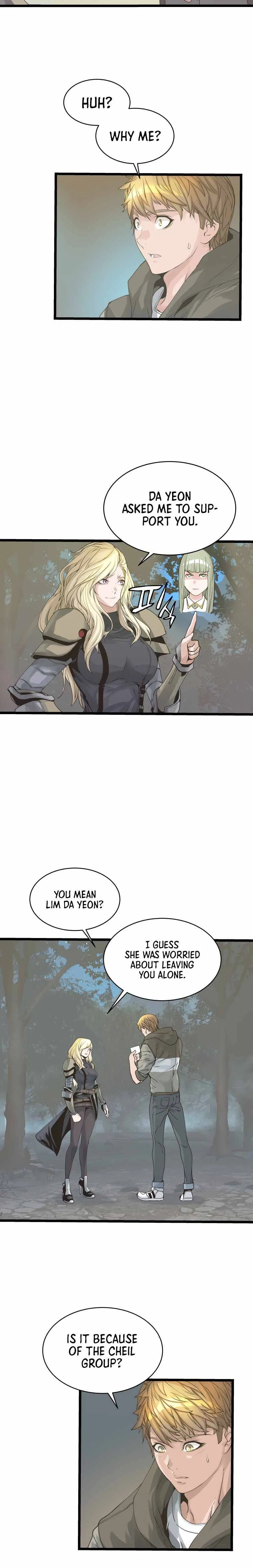 Undefeated Ranker Chapter 21 – Page 12
