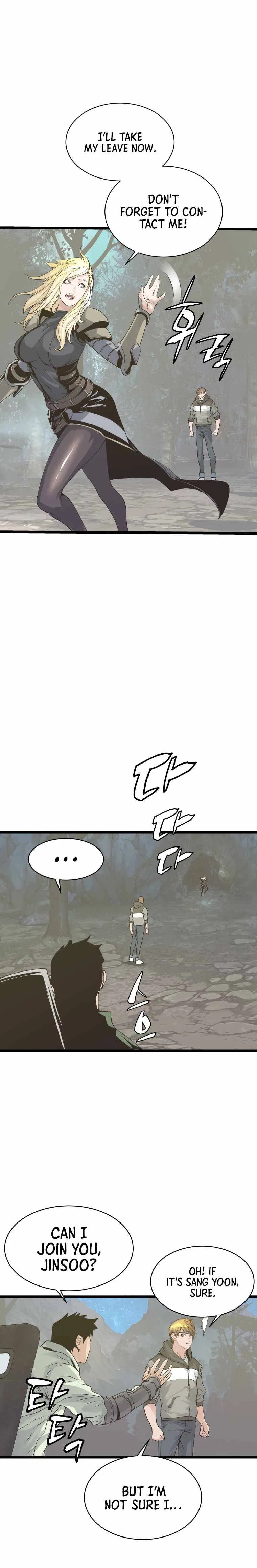 Undefeated Ranker Chapter 21 – Page 13