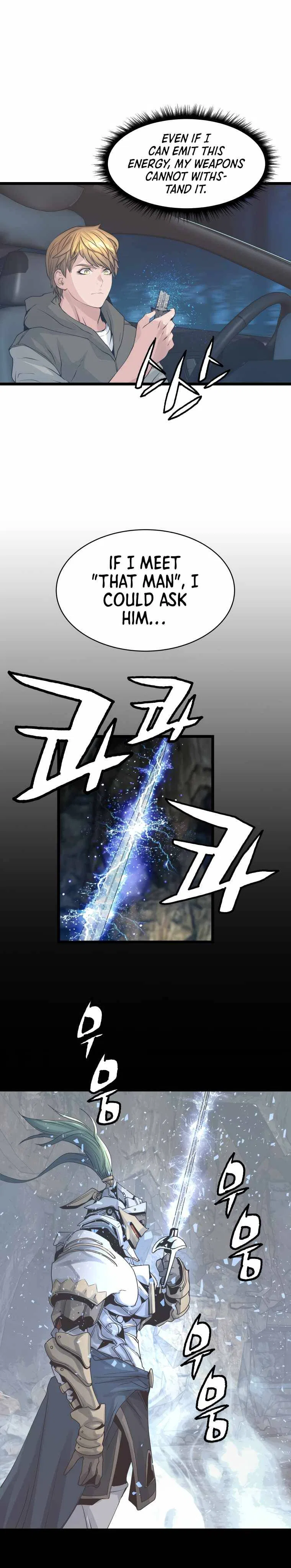Undefeated Ranker Chapter 21 – Page 18