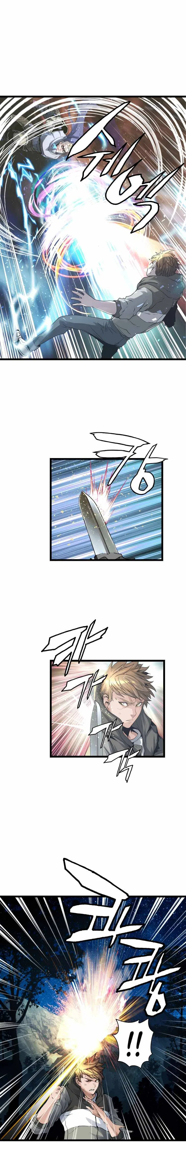 Undefeated Ranker Chapter 20 – Page 9