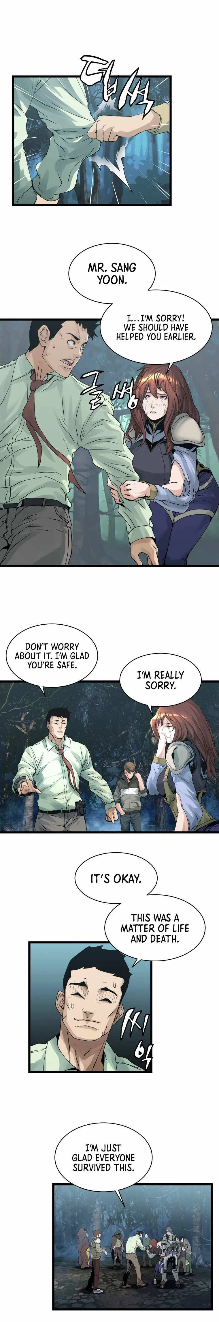 Undefeated Ranker Chapter 19 – Page 13