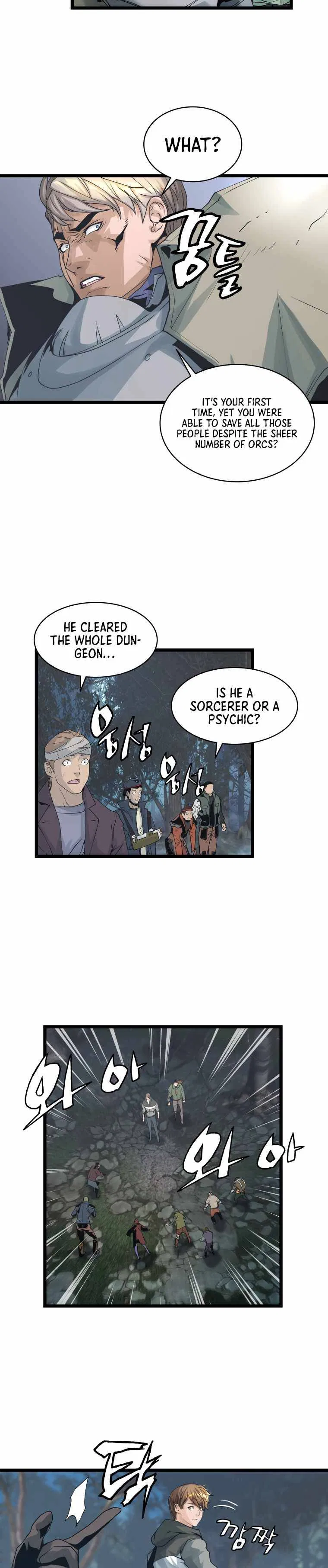 Undefeated Ranker Chapter 19 – Page 15