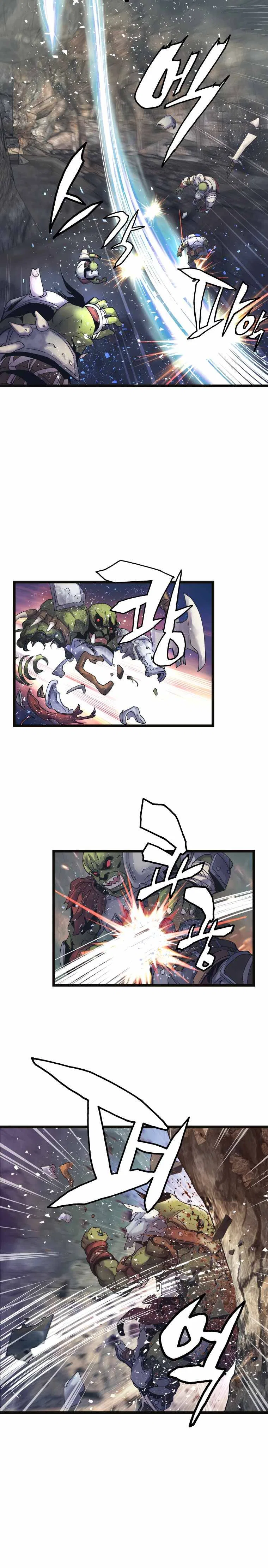 Undefeated Ranker Chapter 18 – Page 9