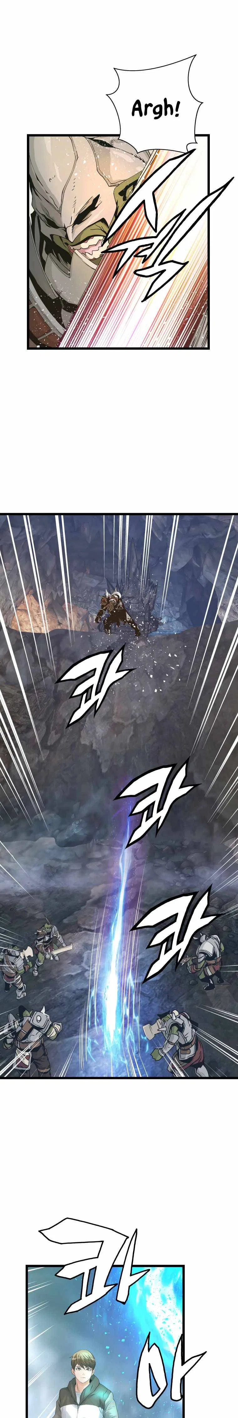 Undefeated Ranker Chapter 18 – Page 12