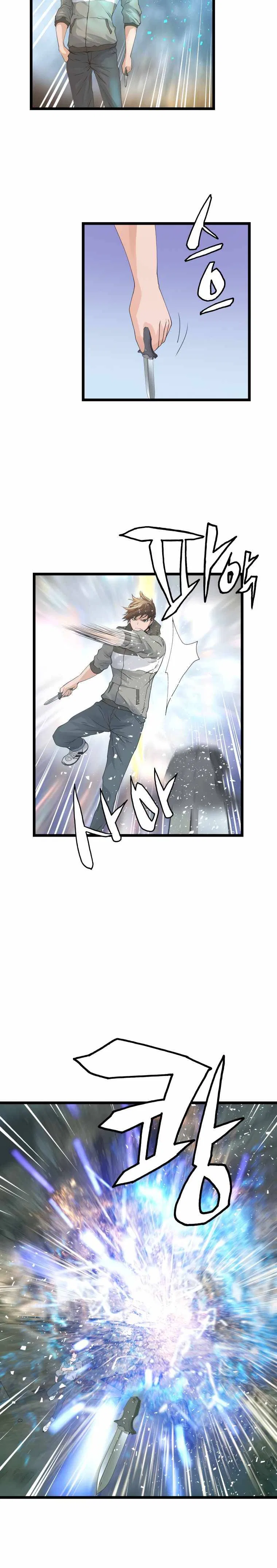 Undefeated Ranker Chapter 18 – Page 13