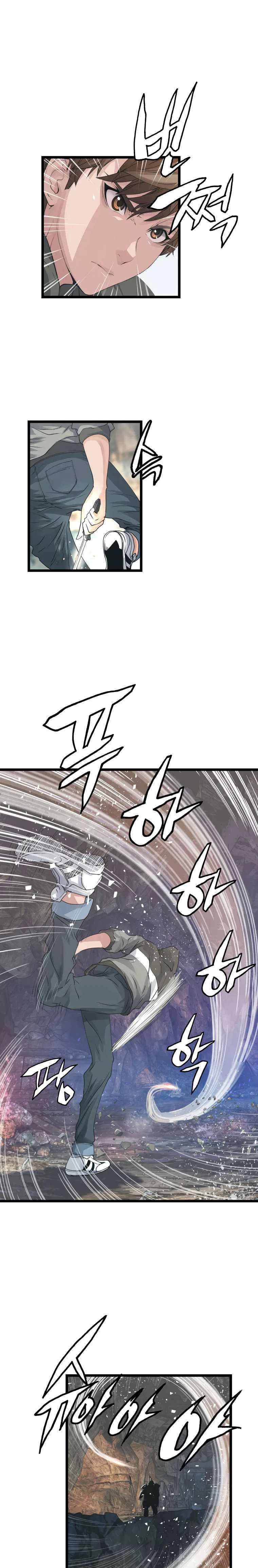 Undefeated Ranker Chapter 18 – Page 14