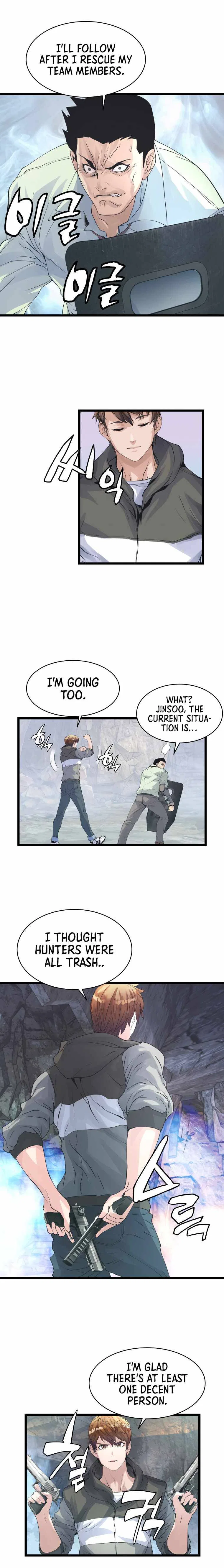 Undefeated Ranker Chapter 17 – Page 2